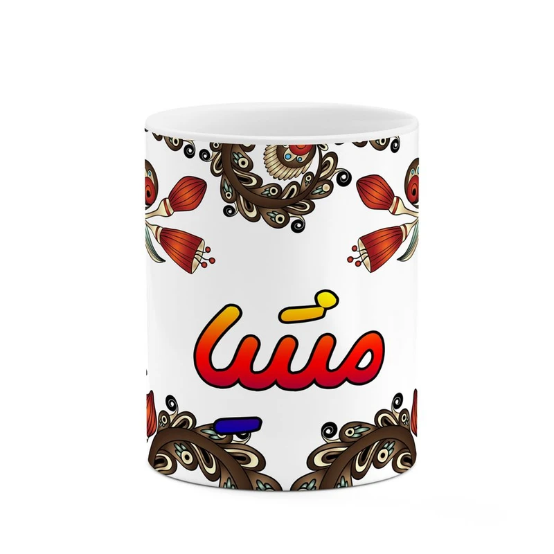 ماگ کاکتی مدل اسم منتیا طرح سنتی گل و بته کد mgh47622