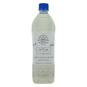 عرق برگ چنار آکسایا - 1 لیتر