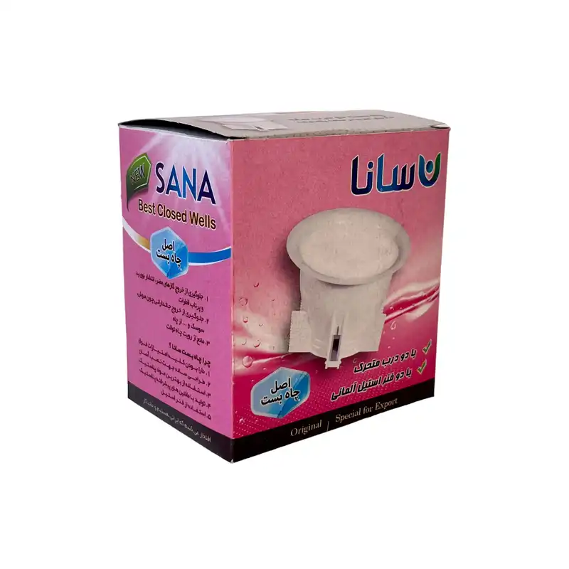 چاه بست سانا مدل دو درب جعبه ای مجموعه 10 عددی