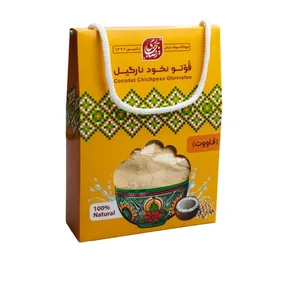 قوتوو نخود نارگیل ممتاز رضا بیجاری - 500 گرم