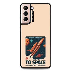 AKAM AMC-WSGS21P-SPACE-12 Cover For Samsung Galaxy S21 Plus