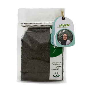 سبزی نعنا خشک محلی واجارو - 120 گرم