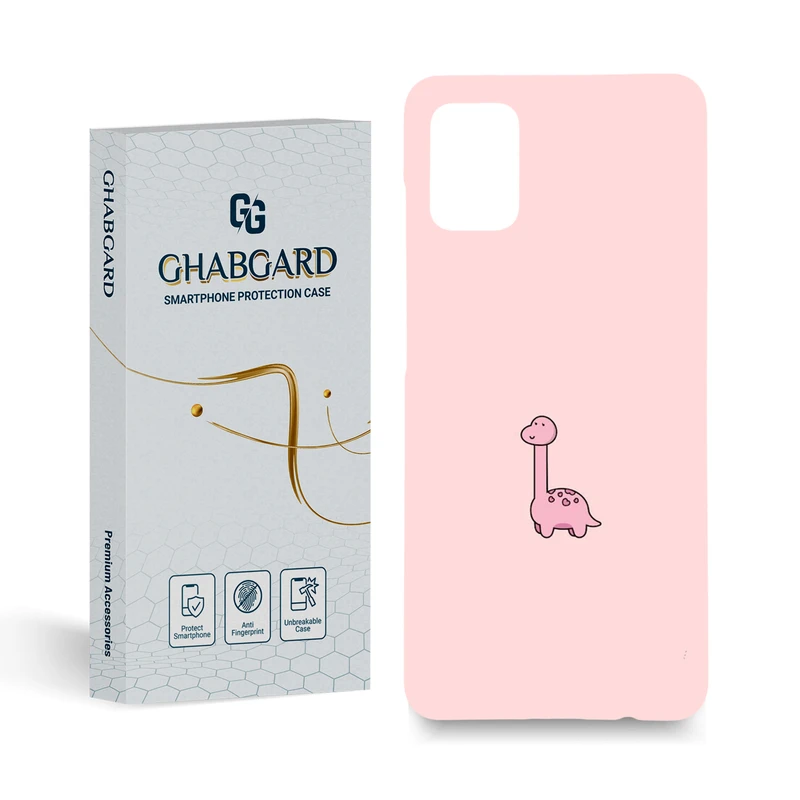 کاور قاب گارد مدل فانتزی مناسب برای گوشی موبایل سامسونگ Galaxy A31 