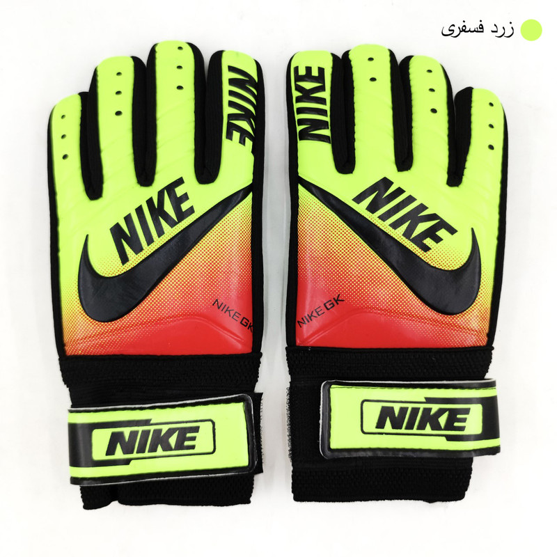 دستکش دروازه بانی پسرانه مدل NK-1750
