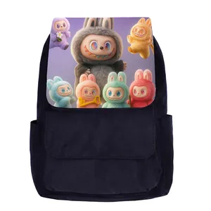 کوله پشتی مدرسه مدل عروسک لبوبو کد K037