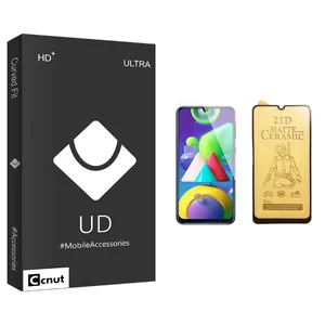 Coconut UD Black Ceramics Screen Protector For Samsung Galaxy M21