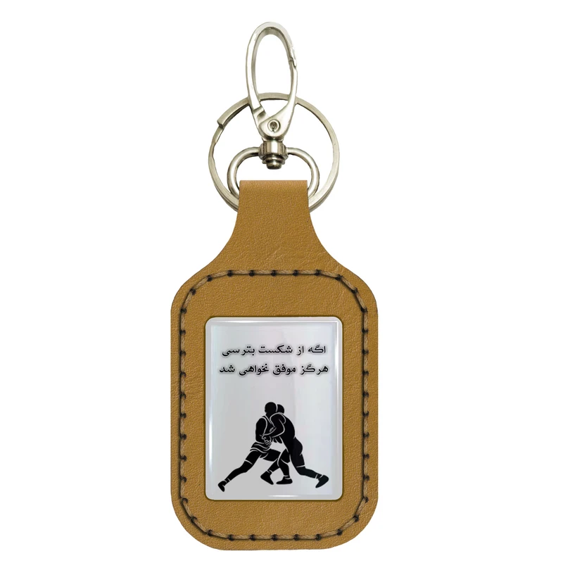 جاکلیدی دستی چرمی مدل srn003 طرح کشتی کد1