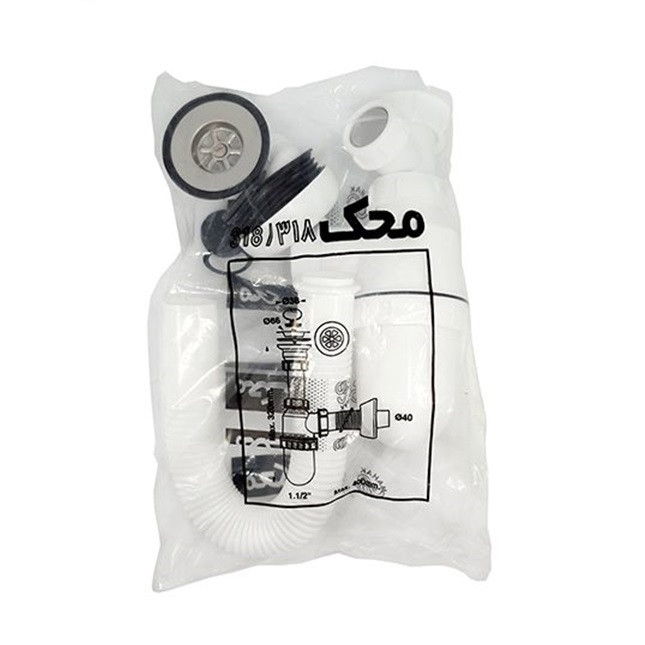 سیفون ظرفشویی محک مدل 318