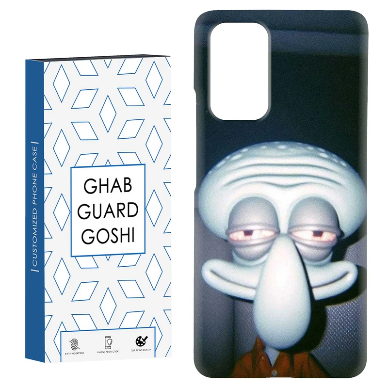 کاور قاب گارد گوشی طرح اختاپوس کد Dimo-891 مناسب برای گوشی موبایل شیائومی Redmi Note 9 4G / Redmi 9T