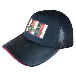 کلاه کپ بچگانه مدل mn1077