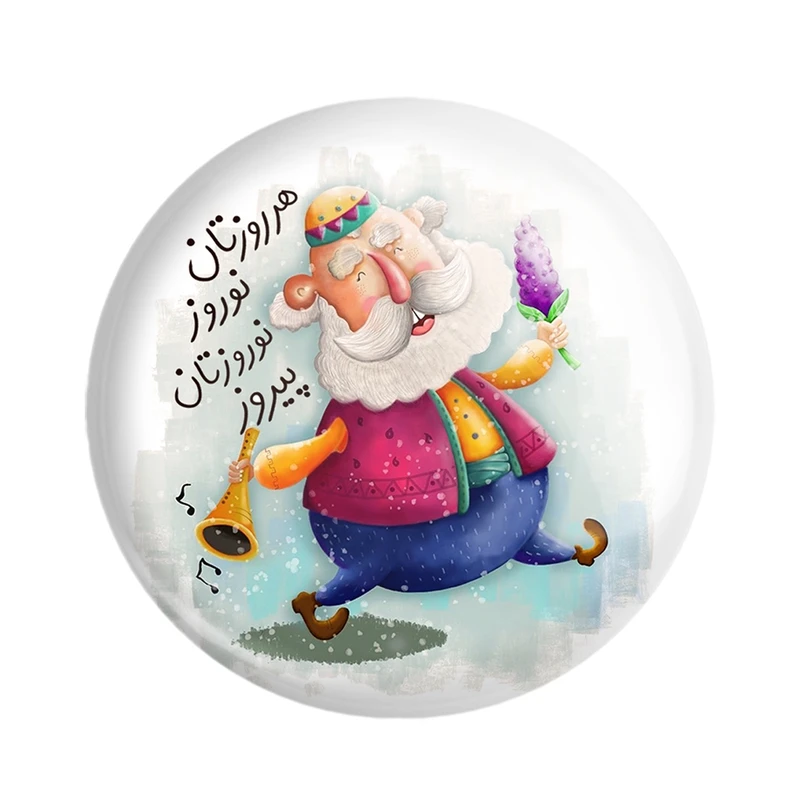 پیکسل خندالو مدل نوروز کد 24569