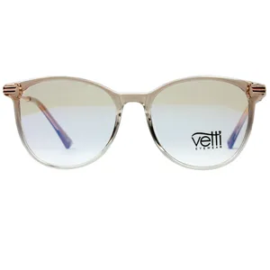 فریم عینک طبی وتی مدل 9829