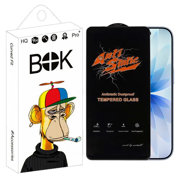 محافظ صفحه نمایش انتی‌استاتیک بوک مدل Forta مناسب برای گوشی موبایل اپل Iphone 17