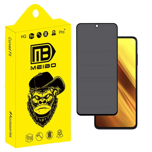 محافظ صفحه نمایش حریم شخصی میبو مدل Privacy Guard مناسب برای گوشی موبایل شیائومی poco x3 / x4 pro / x5 pro / x6 / note 9 pro/9s / note 10 pro / note 11 pro / sam a71 / a73