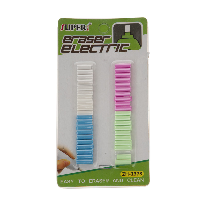 یدک پاک کن برقی مدل RT99 مجموعه 40 عددی