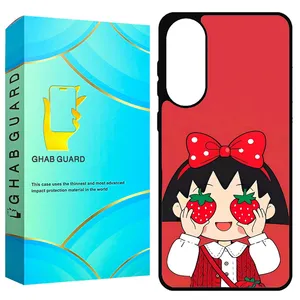 Ghab Guard S25EG Cover For Samsung Galaxy S25 Edge