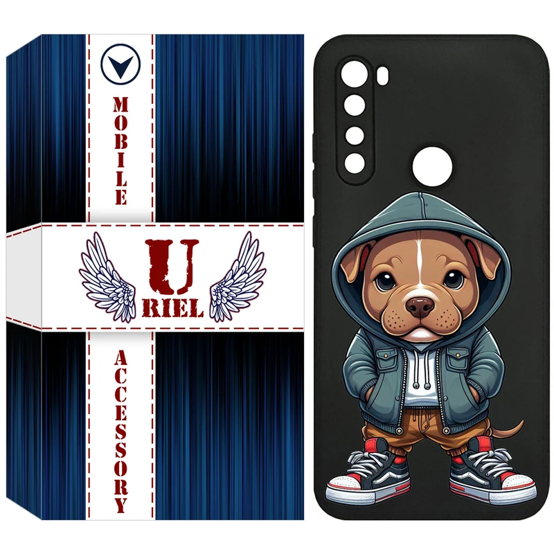 کاور یوریل قاب مدل KSH کد 66 طرح سگ قهوه ای مناسب برای گوشی موبایل شیائومی Redmi Note 8