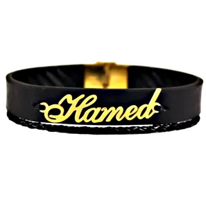 دستبند نقره زنانه طرح اسم حامد