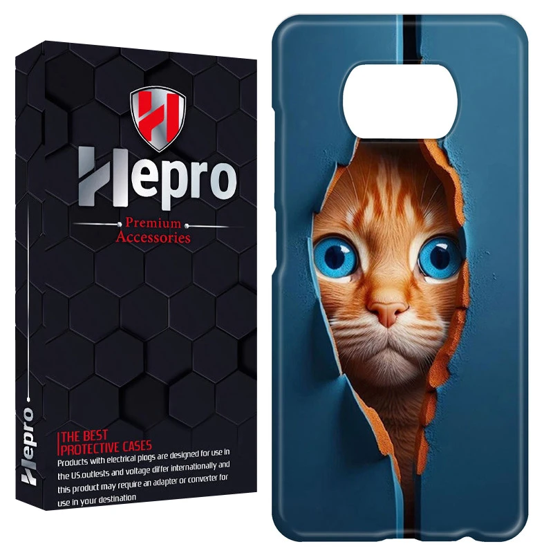 کاور هپرو مدل RC مناسب برای گوشی موبایل شیائومی POCO X3 / X3 PRO / X3 NFC