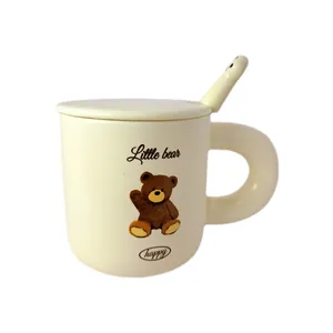 ماگ سرامیکی طرح خرس مدل bear