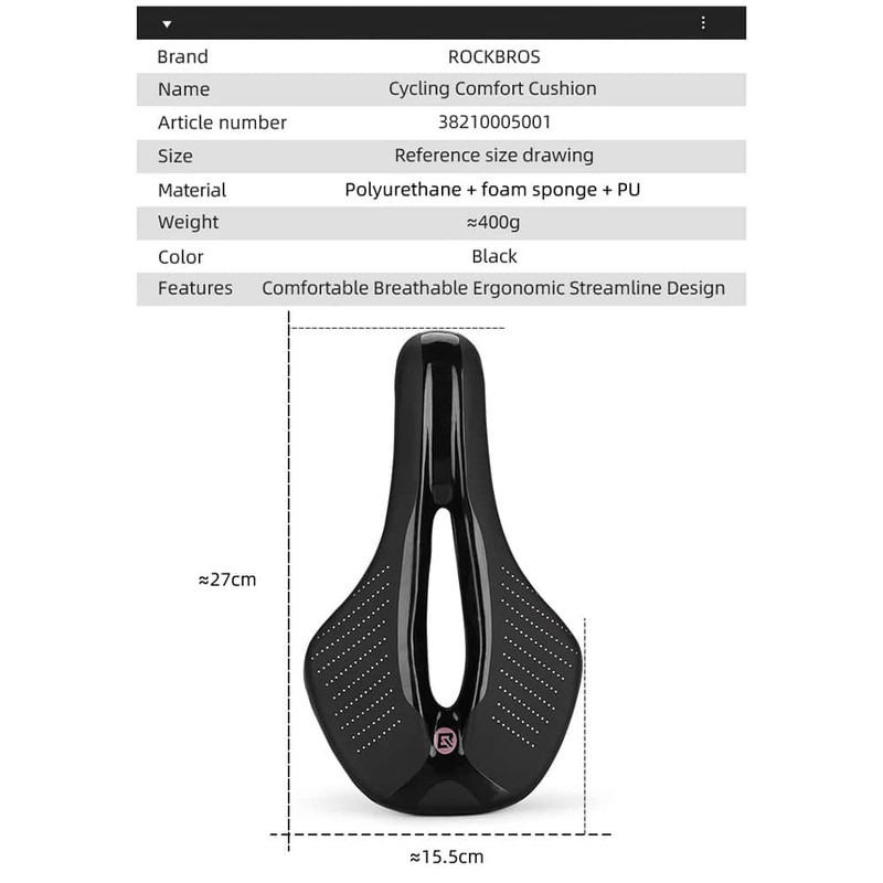 زین دوچرخه راک براس مدل ERGONOMIC