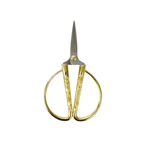 قیچی ژیزی یوان مدل نمد بری کد K42