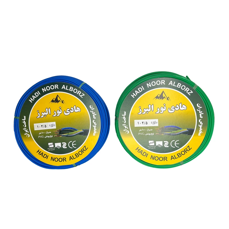 سیم برق افشان 1 در 2/5 هادی نور البرز مدل G-B بسته دو عددی