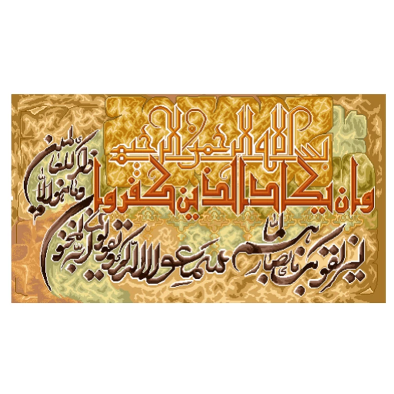 نخ و نقشه تابلوفرش مدل 22166