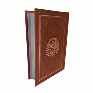 کتاب قرآن کریم ترجمه ابوالفضل بهرام پور انتشارات پیام عدالت