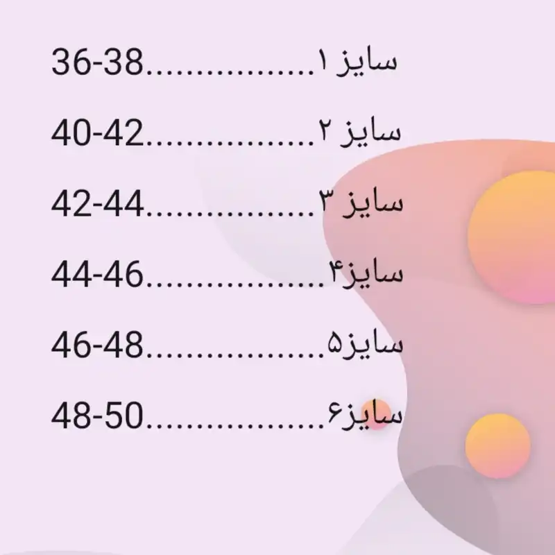 پیراهن زنانه مدل th070 رنگ آبی کاربنی