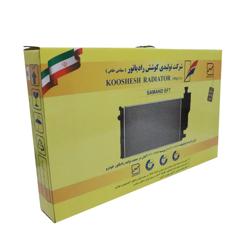 رادیاتور آب کوشش کد 199 مناسب برای سمند گاز سوز EF7