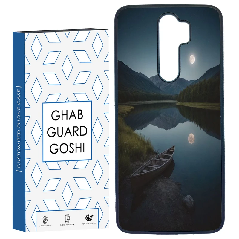 کاور قاب گارد گوشی طرح منظره کد TPU-102 مناسب برای گوشی موبایل شیائومی Redmi Note 8 PRO