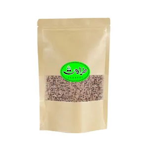زیره طراوت - 500 گرم