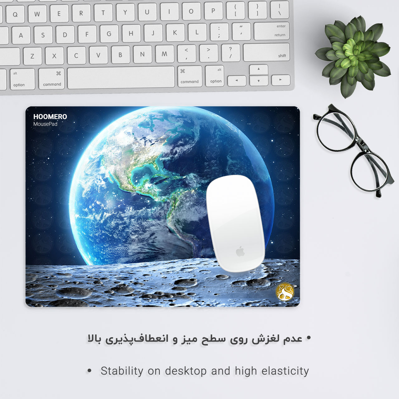 ماوس پد هومرو مدل A3681 طرح کهکشان