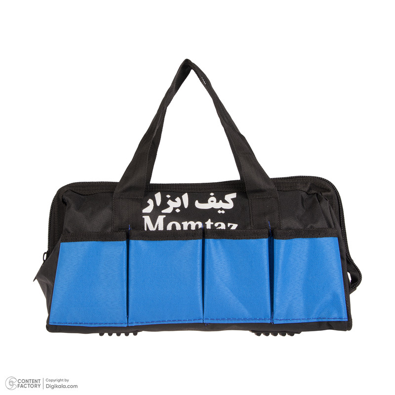 کیف ابزار ممتاز مدل KHSHB