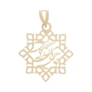 Rosa N129 Gold Necklace Pendant Plaque