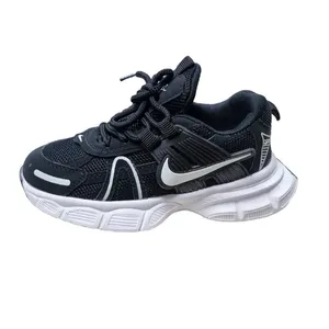 کفش پیاده‌روی بچگانه مدل Wrt1467