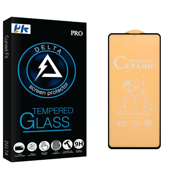محافظ صفحه نمایش مات پی کی مدل Delta Glass مناسب برای گوشی موبایل سامسونگ Galaxy A51