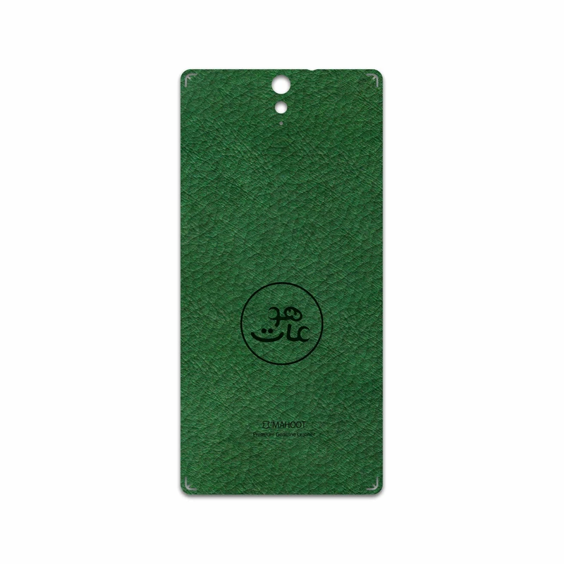 برچسب پوششی ماهوت مدل GL-MAH مناسب برای گوشی موبایل سونی Xperia C5