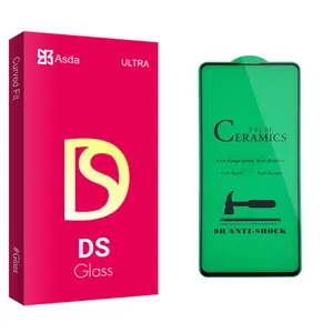 Asda DS glass Ceramics Screen Protector For Samsung سامسونگ Galaxy A71