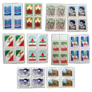 تمبر یادگاری مدل مجموعه یادبود اکسیر کد 3440 مجموعه 40 عددی