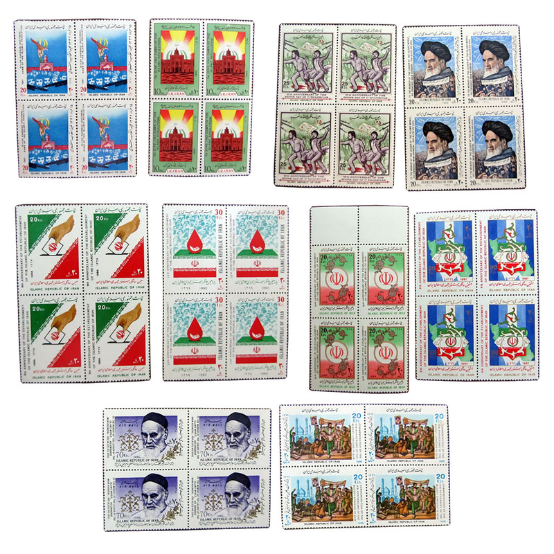 تمبر یادگاری مدل مجموعه یادبود اکسیر کد 3440 مجموعه 40 عددی
