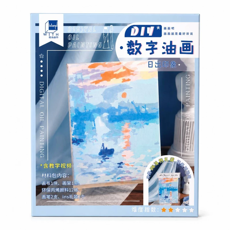 بسته رنگ‌آمیزی مدل Sea and Sunset بسته 6 عددی