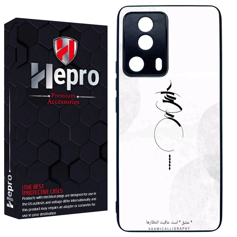  کاور هپرو طرح فانتزی مدل TPU مناسب برای گوشی موبایل شیائومی MI 13 LITE