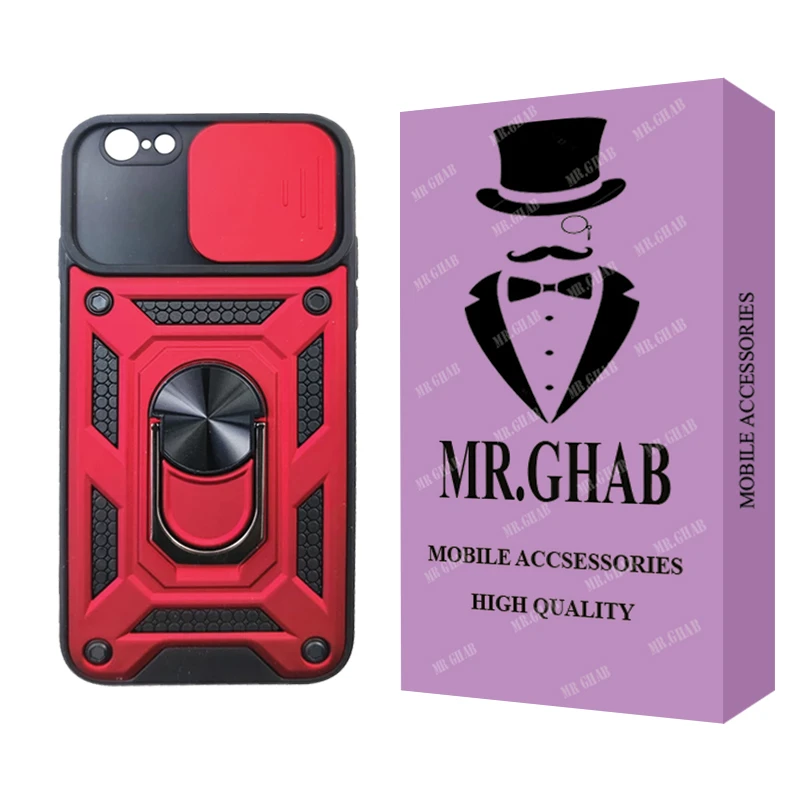 کاور مستر قاب مدل بتمنی مناسب برای گوشی موبایل اپل iPhone 6 / 6s