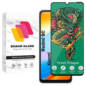 Shahr Glass FHSS20 Screen Protector Suitable For Xiaomi Redmi 9C