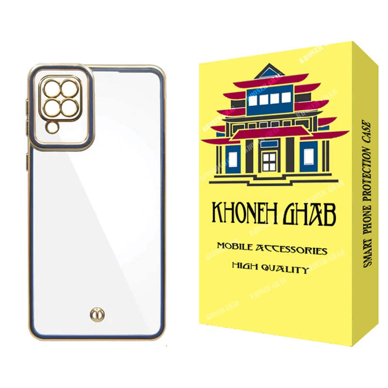 کاور خونه قاب مدل اسپیس مناسب برای گوشی موبایل سامسونگ Galaxy A12 Nacho