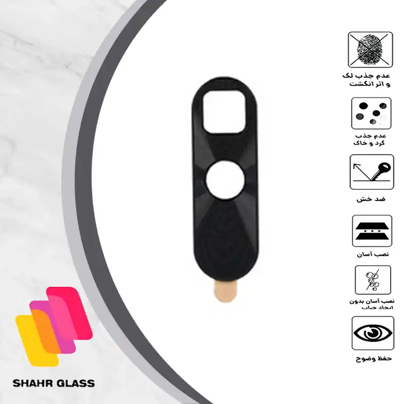 محافظ لنز دوربین شهر گلس مدل STSR مناسب برای گوشی موبایل شیائومی Redmi 9A