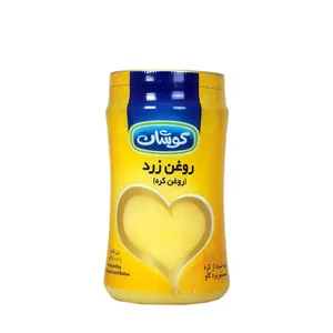 روغن کره حیوانی کوشان توس - 900 گرم