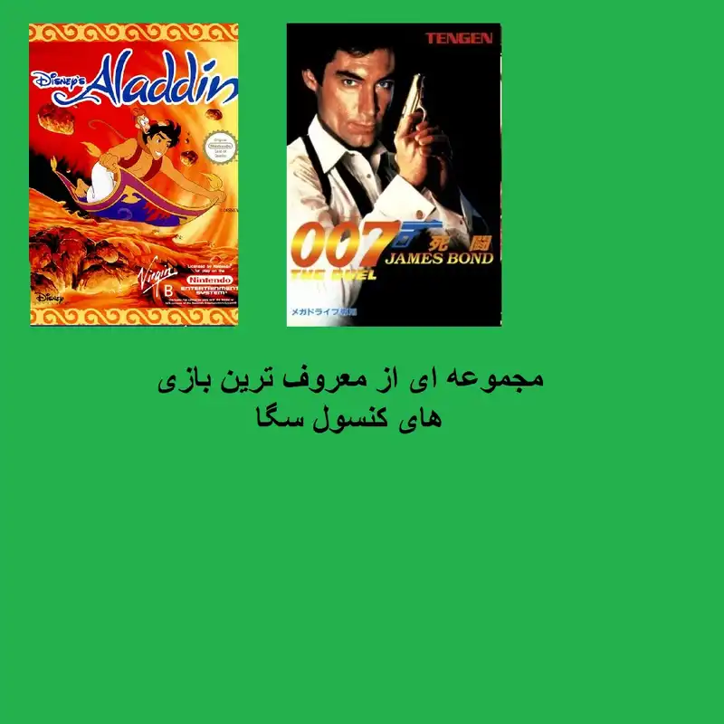 گیم باکس اندروید مدل T95Z